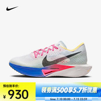 NIKE 耐克 男子 ZOOMX VAPORFLY NEXT 3 FK跑步 HQ3219-902 40