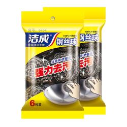 洁成 清洁钢丝球 6个装