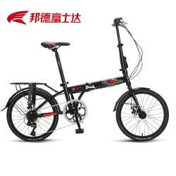 邦德富士达 折叠自行车7速16寸20寸迷你便携变速单车E500