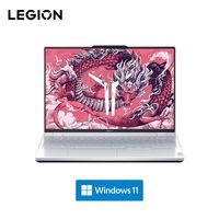 百亿补贴：联想 Lenovo 拯救者Y9000P 2024  i9-14900HX/RTX4070/32GB/1TB/冰魄白