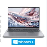 百亿补贴：ThinkPad 联想Thinkbook16  K8CD  R5 7430  16G 1T 商务笔记本电脑