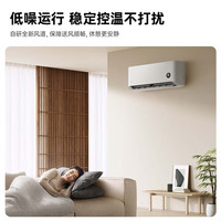 移动端、京东百亿补贴：小米 Xiaomi 巨省电系列 KFR-35GW/N1A1 新一级能效 壁挂式空调 1.5匹
