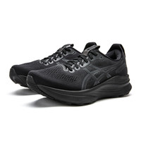ASICS 亚瑟士 GEL-KAYANO 32 男款跑步鞋 1011C052