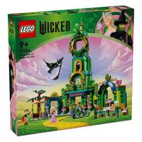 乐高 LEGO 积木拼搭 魔法坏女巫75684欢迎来到翡翠城儿童玩具9岁以上