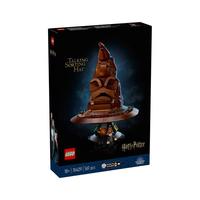 乐高 LEGO 哈利波特 76429 分院帽玩具