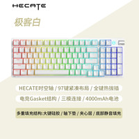 漫步者 HECATE漫步者G4K键盘 机械键盘无线蓝牙有线三模游戏键盘青红茶轴