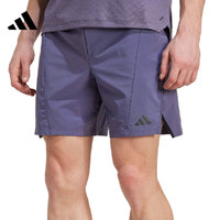 adidas 阿迪达斯 D4T 男子运动短裤 JX3306