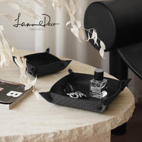 lamomedeco现代轻奢收纳盒桌面首饰盒子皮质高档置物盘子钥匙收纳盘乔迁 藤格纹置物盘 慕斯灰小号