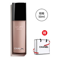 CHANEL 香奈儿 智慧紧肤提拉精华30ml