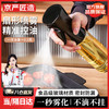 京严匠造 220ML喷油壶 橄榄油控油壶 厨房用具