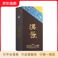 茅台 MOUTAI 汉酱3.0 51%vol 酱香型白酒 500ml 单瓶装