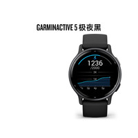 佳明 Active 5/Venu 3/3S 跑步游泳瑜伽有氧力量训练健身蓝牙电话智能运动手表