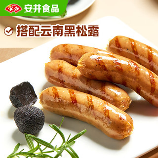 安井 黑松露爆汁肉肠 猪肉含量80% 250g