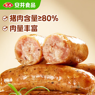 安井 黑松露爆汁肉肠 猪肉含量80% 250g