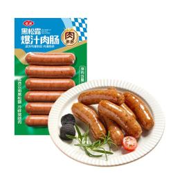 安井 黑松露爆汁肉肠250g 6根/包 猪肉含量80% 脆皮热狗香肠烧烤食材 黑松露爆汁肉肠 250g