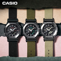 CASIO 卡西欧 G-SHOCK系列 44.4毫米石英腕表 GM-2100CB-3A