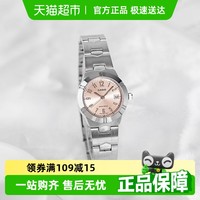 CASIO 卡西欧 Analogue指针系列 25毫米石英腕表 LTP-1241D-4A