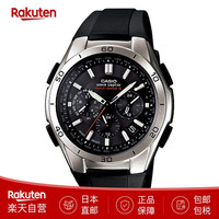 CASIO 卡西欧 wave ceptor电波系列 43.5毫米电波太阳能腕表 WVQ-M410-1AJF
