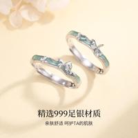 共振同频闺蜜纯银对戒女生一对999足银戒指送拉拉戒指