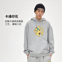 老虎图案卫衣男春季同款连帽卡通印花男式卫衣