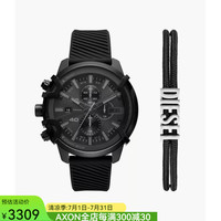 DIESEL 迪赛 男士手表手链套装 DZ4650SET 48mm