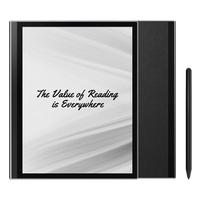 掌阅iReader Smart5 Pro电子书阅读器 墨水屏电纸书平板 智能办公手写电子纸笔记本 典雅黑·套装 典雅黑·智能磁吸套