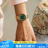 ANNE KLEIN 安妮·克莱因 安妮克莱因（ANNE KLEIN）手表女士小绿表石英腕表30mm手表七夕礼物 30mm