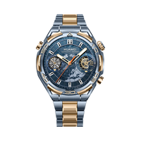 华为 HUAWEI WATCH ULTIMATE DESIGN非凡大师蓝宝石黄金智能腕表黄金表双向北斗卫星蓝牙电话户外探险运动