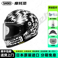 SHOEI Glamster 复古头盔 男女摩托车全盔 L