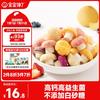 宝宝馋了 水果多多酸奶魔力菇儿童零食溶豆无添加白砂糖易吞咽18g