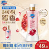 舒肤佳 排浊沐浴露 焕肤红石榴 540ml