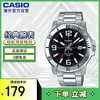 CASIO 卡西欧 45毫米石英腕表 MTP-VD01D-1B