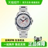 LUMINOX 鲁美诺斯 LUMI NOX 雷美诺时 冰岛搜救队 男士石英手表 XL.1207