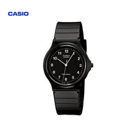 CASIO 卡西欧 36毫米石英腕表 MQ-24-1B3
