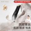 袋鼠妈妈 准孕妇燕窝精华保湿乳深层滋养持久保湿补水乳专用护肤品
