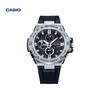 CASIO 卡西欧 G-SHOCK G-STEEL系列 53.8毫米太阳能腕表 GST-B100D-1A