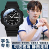 AELVO 初中高中手表男女士中考高考考试静音机械风小6-12-16岁