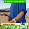 LUMINOX 鲁美诺斯 LUMI NOX 雷美诺时 迷你太平洋系列 中性腕表 XS.3128M.SET