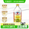 德质 全脂纯牛奶高钙490ml瓶装