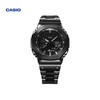 CASIO 卡西欧 G-SHOCK金属进化系列 44.4毫米太阳能腕表 GM-B2100D-1A