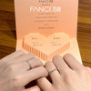 范琦 Fanci 恋爱频率戒指男女一对开口对戒求婚结婚表白