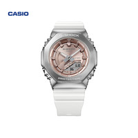 CASIO 卡西欧 G-SHOCK系列 女士运动手表 GM-S2100WS-7APR
