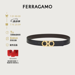 Salvatore Ferragamo 菲拉格慕 Ferragamo）GANCINI双面可调式腰带男士皮带 0586940_C_95（礼物送男友）礼盒