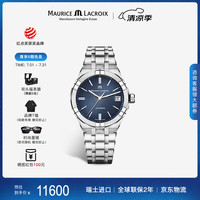 MAURICE LACROIX 艾美 男士机械表 AI6007-SS002-430-1 39mm