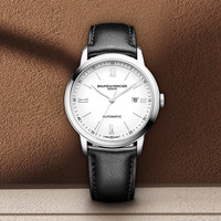 BAUME & MERCIER 名士 克莱斯麦系列 男士自动机械表 M0A10332 42mm