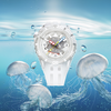 swatch Scuba潜航系列 中性运动手表 SSCU09K100 44mm