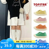 TOPSTAR TOPSTAR 童鞋儿童帆布鞋女童可爱彩色透气休闲鞋帆布鞋男小童室内鞋 粉色 32 内长20cm，脚长19cm