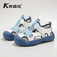 咔路比 夏季新款透气网面青少年休闲时尚凉鞋魔术贴户外鞋百搭童鞋