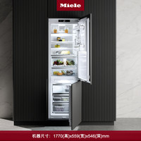 美诺 Miele 德国原装进口嵌入式双门冷藏冷冻冰箱KFNS 7795 D C