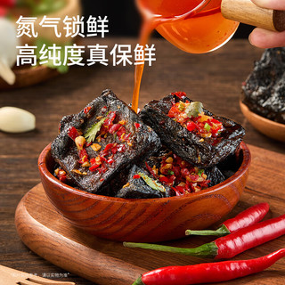三只松鼠 汤泡臭豆腐 香辣味 180g9袋 休闲零食
